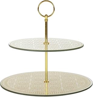 Home Deco Factory, KA0119, Plateau de Présentation Double 25 cm en Verre avec Accents Dorés et Gris, Idéal pour Desserts et Amuse-Bouches, Design Élégant, Taille 25 cm, Couleur Or/Gris